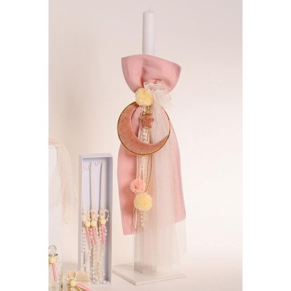 Il SorrisoΣετ Βάπτισης Φεγγάρι Romantic - Για Κορίτσι στο Oneirokosmos