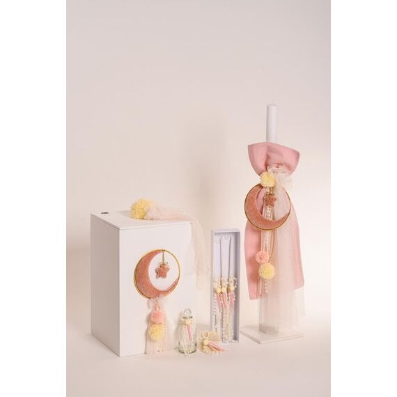 Il SorrisoΣετ Βάπτισης Φεγγάρι Romantic - Για Κορίτσι στο Oneirokosmos