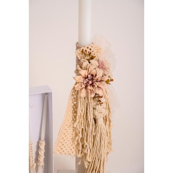 Il SorrisoΣετ Βάπτισης Λουλούδια Μακραμέ - Για Κορίτσι στο Oneirokosmos