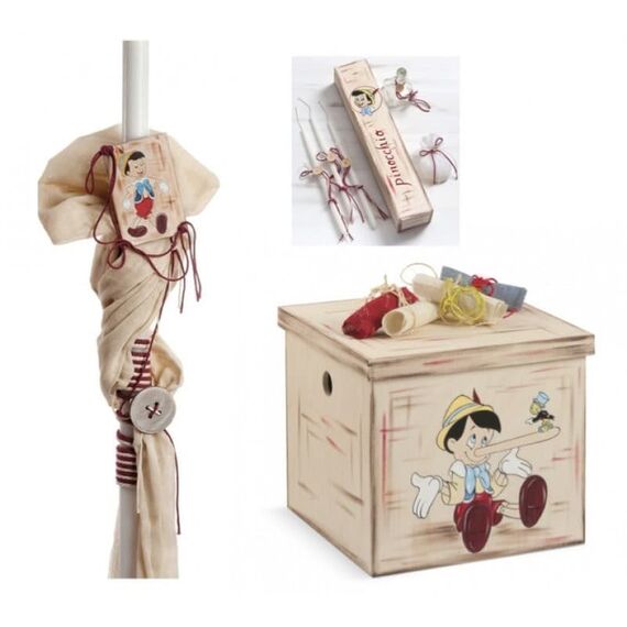 Σετ Βάπτισης Πινόκιο ΖΚ751 - Για Αγόρι στο Oneirokosmos