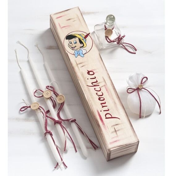 Σετ Βάπτισης Πινόκιο ΖΚ751 - Για Αγόρι στο Oneirokosmos