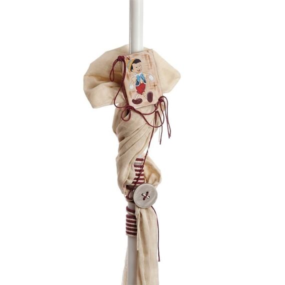 Σετ Βάπτισης Πινόκιο ΖΚ751 - Για Αγόρι στο Oneirokosmos