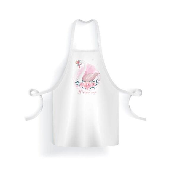 Bonjour Bebe Ποδιά Βάπτισης 20024_my-swan - Για Κορίτσι στο Oneirokosmos