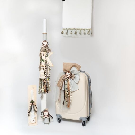 Loukia Χειροποίητο Σετ Βάπτισης Little Monkey για Αγόρι VAP449L - Για Αγόρι στο Oneirokosmos