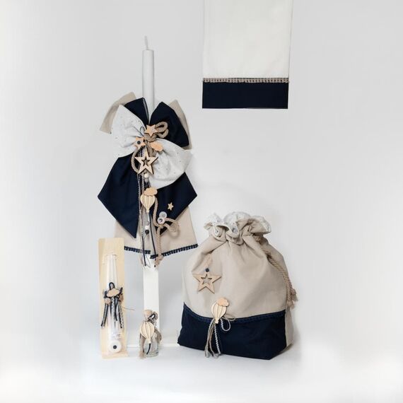 Loukia Χειροποίητο Σετ Βάπτισης My Little Star για Αγόρι VAP450L - Για Αγόρι στο Oneirokosmos