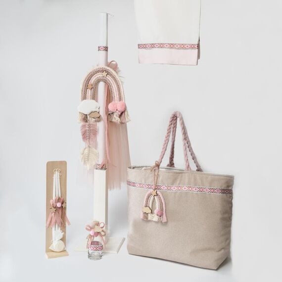 Loukia Χειροποίητο Σετ Βάπτισης Ουράνιο Τόξο για Κορίτσι VAP425L - Για Κορίτσι στο Oneirokosmos