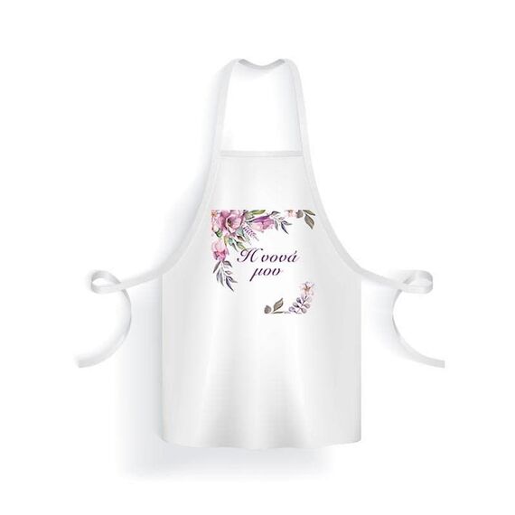 Bonjour Bebe Ποδιά Βάπτισης 21002_purple-flower - Για Κορίτσι στο Oneirokosmos