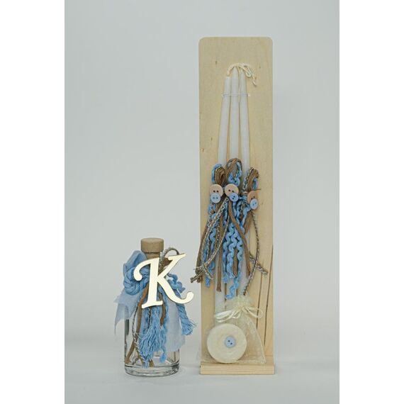 Loukia Χειροποίητο Σετ Βάπτισης Ελαφαντάκι για Αγόρι VAP523L - Για Αγόρι στο Oneirokosmos