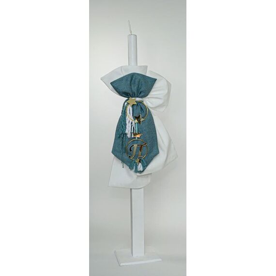 Loukia Χειροποίητο Σετ Βάπτισης Κορώνα με Μονόγραμμα για Αγόρι VAP524L - Για Αγόρι στο Oneirokosmos