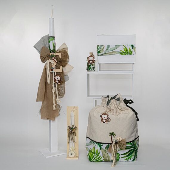 Loukia Χειροποίητο Σετ Βάπτισης Μαϊμουδάκι με Μονόγραμμα για Αγόρι VAP529L - Για Αγόρι στο Oneirokosmos