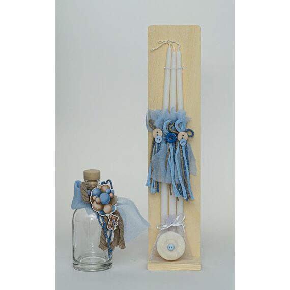 Loukia Χειροποίητο Σετ Βάπτισης Αρκουδάκι για Αγόρι VAP536L - Για Αγόρι στο Oneirokosmos