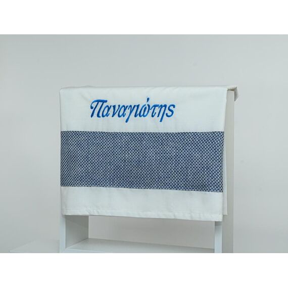 Loukia Χειροποίητο Σετ Βάπτισης Αλογάκι για Αγόρι VAP538L - Για Αγόρι στο Oneirokosmos