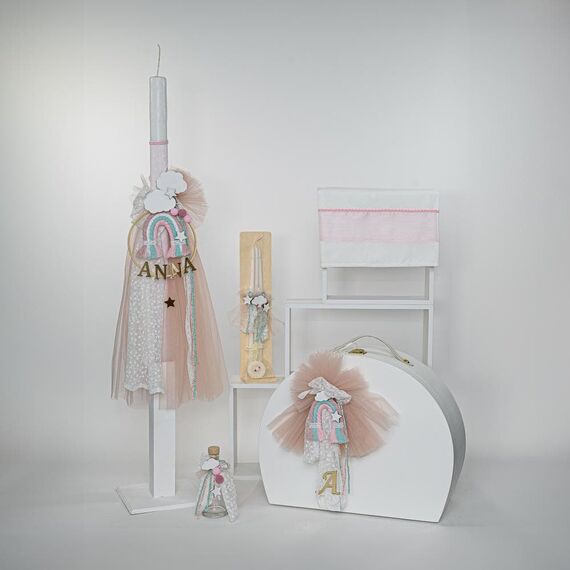 Loukia Χειροποίητο Σετ Βάπτισης  Ουράνιο Τόξο για Κορίτσι VAP521L - Για Κορίτσι στο Oneirokosmos