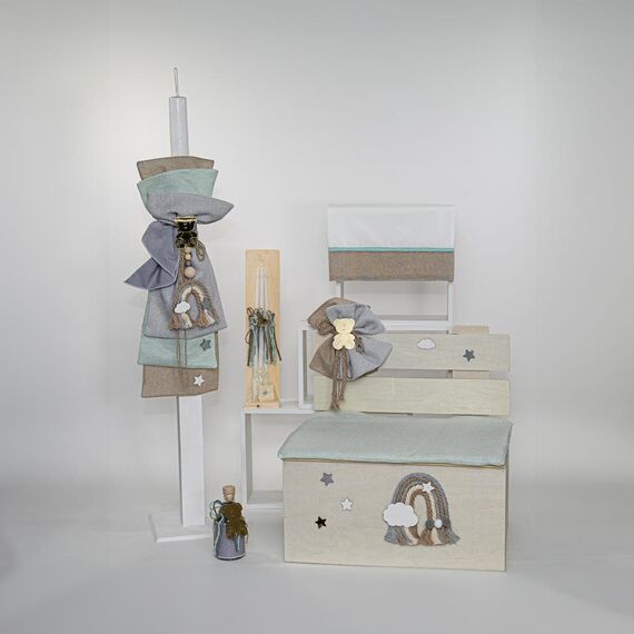 Loukia Χειροποίητο Σετ Βάπτισης Ουράνιο Τόξο για Αγόρι VAP526L - Για Αγόρι στο Oneirokosmos