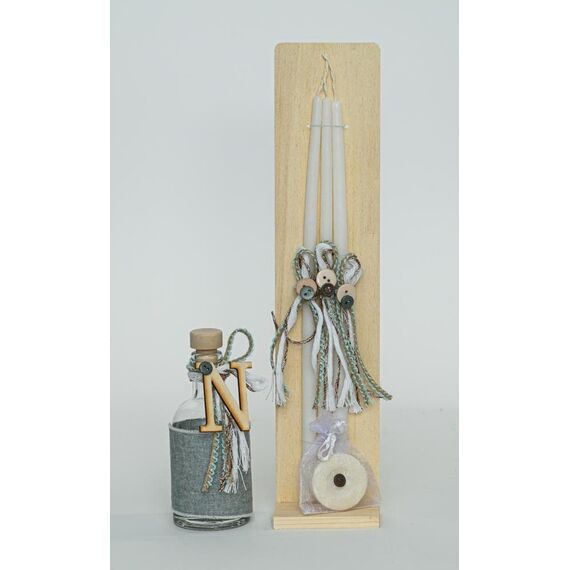 Loukia Χειροποίητο Σετ Βάπτισης Ζώα του Δάσους για Αγόρι VAP527L - Για Αγόρι στο Oneirokosmos