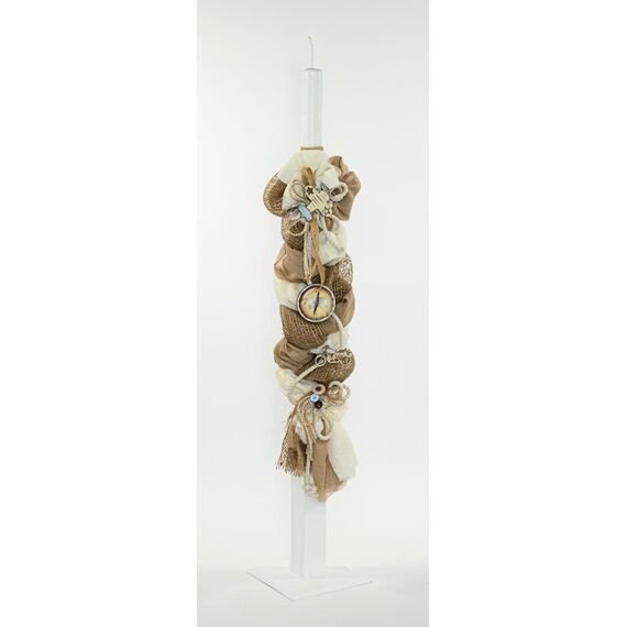 Loukia Χειροποίητο Σετ Βάπτισης Travel για Αγόρι VAP542L - Για Αγόρι στο Oneirokosmos