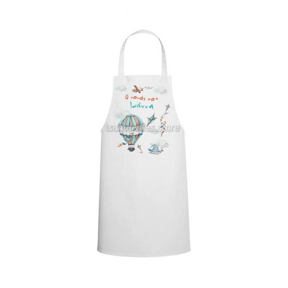 Tsantakides Υφασμάτινη Ποδιά Νονού/Νονάς Travel Boy για Αγόρι 419 - Για Αγόρι στο Oneirokosmos