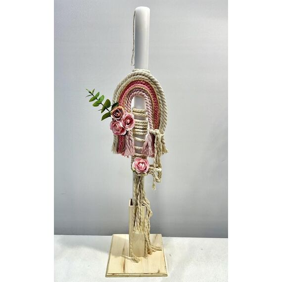 Wet Baby Χειροποίητο Σετ Βάπτισης Ουράνιο Τόξο - Για Κορίτσι στο Oneirokosmos