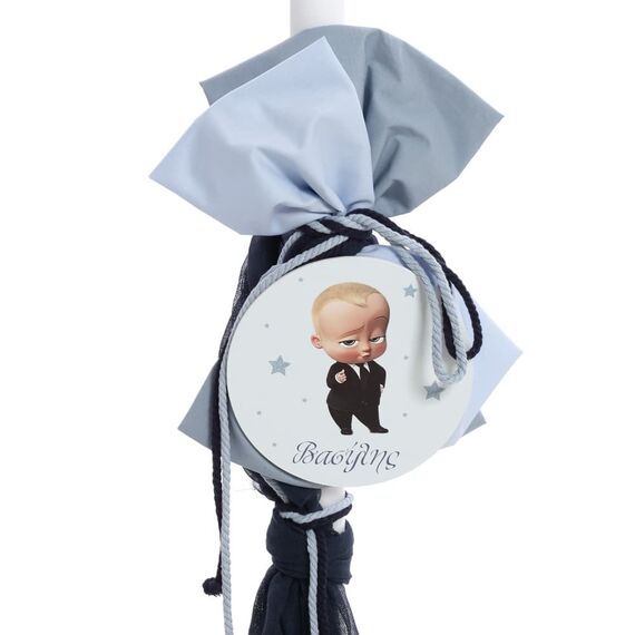 Σετ Βάπτισης με Θέμα Baby Boss 5τεμ. - Για Αγόρι στο Oneirokosmos