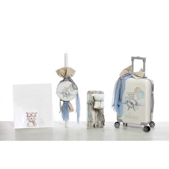 Σετ Βάπτισης με Θέμα Αρκουδάκι Έλικας 5τεμ. - Για Αγόρι στο Oneirokosmos