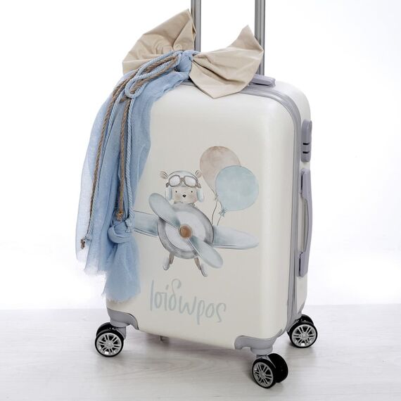 Σετ Βάπτισης με Θέμα Αρκουδάκι Έλικας 5τεμ. - Για Αγόρι στο Oneirokosmos