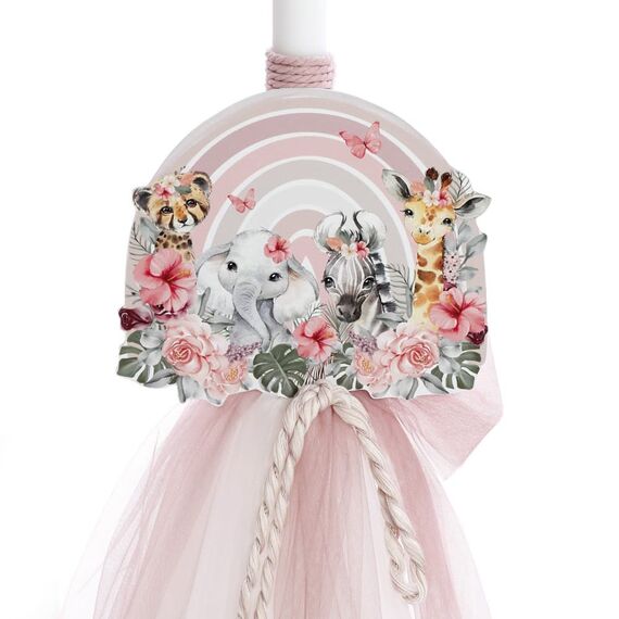 Σετ Βάπτισης με Θέμα Ουράνιο Τόξο Ζωάκια 5τεμ. - Για Κορίτσι στο Oneirokosmos