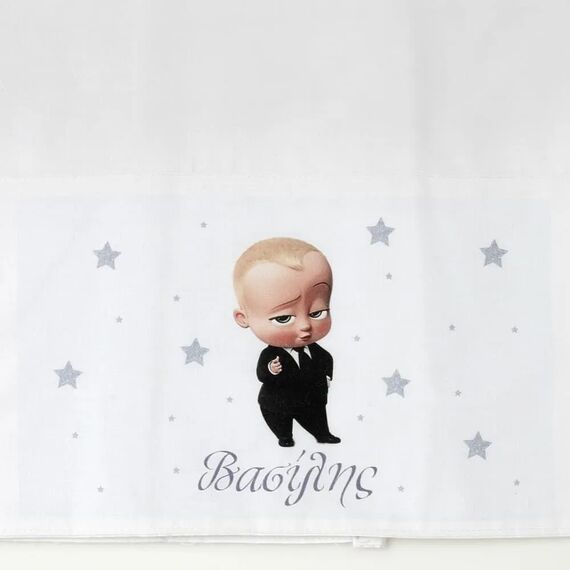 Σετ Βάπτισης με Θέμα Baby Boss 5τεμ. - Για Αγόρι στο Oneirokosmos