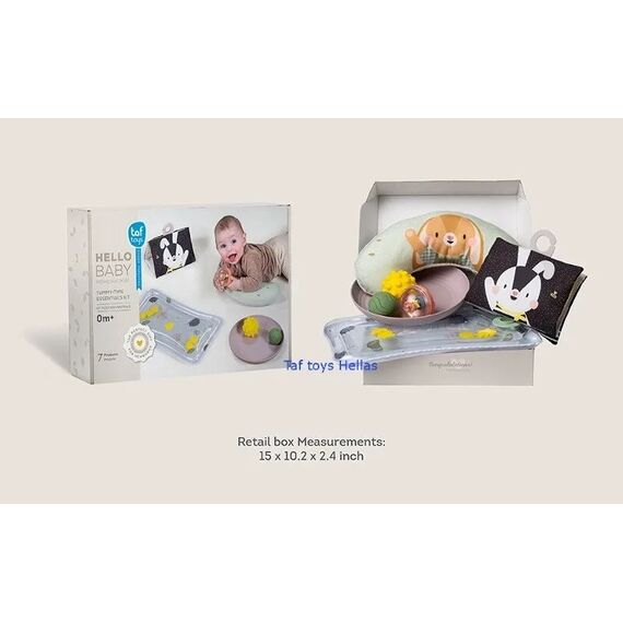 Taf Toys Παιχνίδια Δραστηριοτήτων Tummy Time Essentials Kit - Βρεφικά Παιχνίδια στο Oneirokosmos