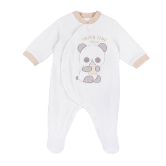 Chicco Βρεφικό Φορμάκι Εκρού - Newborm στο Oneirokosmos