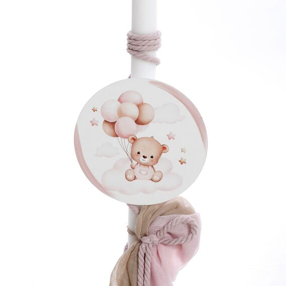 Bellissimo Σετ Βάπτισης με Θέμα Αρκουδάκι Μπαλόνια ΣΚΒ-2435 - Για Κορίτσι στο Oneirokosmos