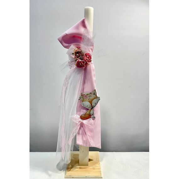 Wet Baby Χειροποίητο Σετ Βάπτισης Αλεπού - Για Κορίτσι στο Oneirokosmos