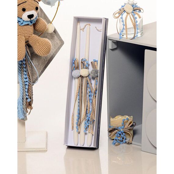 Il Sorriso Σετ Βάπτισης Lego Αρκουδάκι - Για Αγόρι στο Oneirokosmos