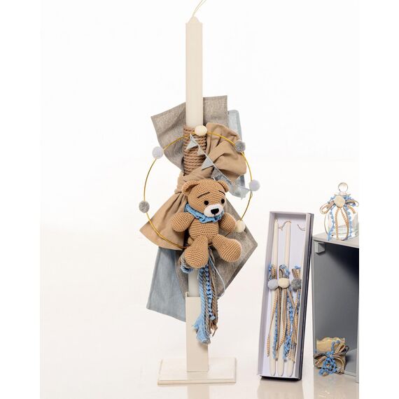 Il Sorriso Σετ Βάπτισης Lego Αρκουδάκι - Για Αγόρι στο Oneirokosmos