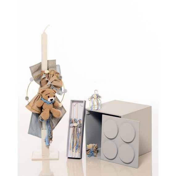 Il Sorriso Σετ Βάπτισης Lego Αρκουδάκι - Για Αγόρι στο Oneirokosmos