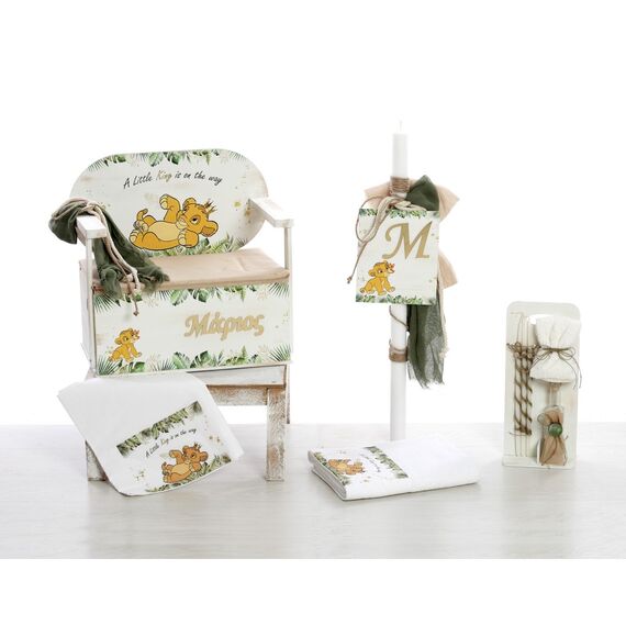 Σετ Βάπτισης με Θέμα Σίμπα ΣΚΒ-2532 - Για Αγόρι στο Oneirokosmos