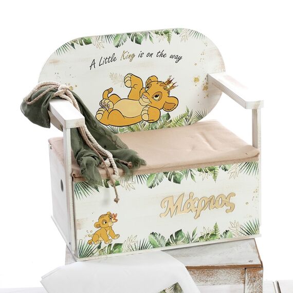 Σετ Βάπτισης με Θέμα Σίμπα ΣΚΒ-2532 - Για Αγόρι στο Oneirokosmos