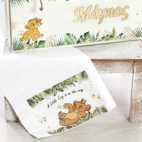 Σετ Βάπτισης με Θέμα Σίμπα ΣΚΒ-2532 - Για Αγόρι στο Oneirokosmos