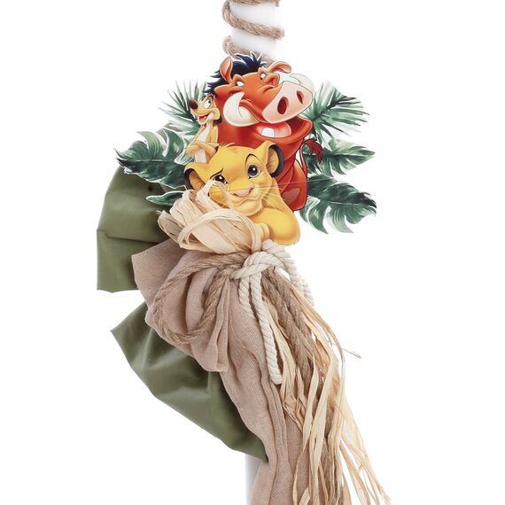 Σετ Βάπτισης με Θέμα Lion King ΣΚΒ-2525 - Για Αγόρι στο Oneirokosmos