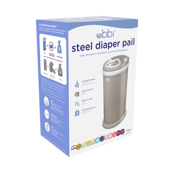 Ubbi: Κάδος για πάνες από ατσάλι με κλειδαριά ασφαλείας Taupe UB-10037 - Προϊόντα υγιεινής φροντίδας στο Oneirokosmos