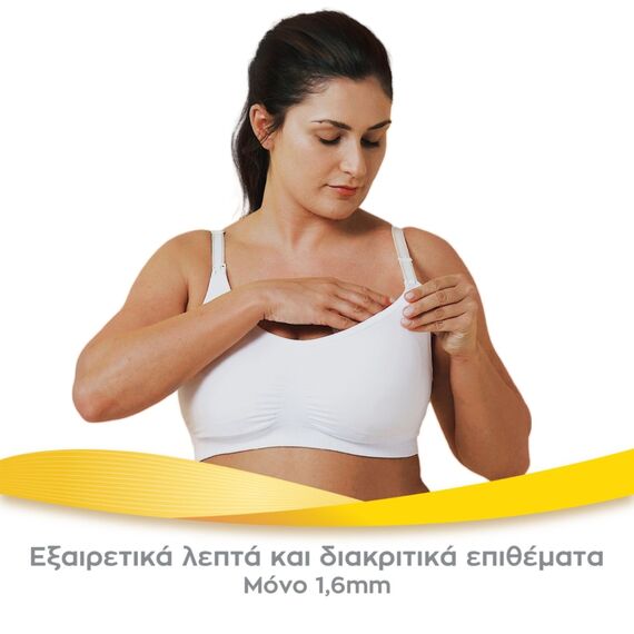Medela Ultra-breathable Επιθέματα Στήθους μιας Χρήσης 101045878 - Προϊόντα για τη Μητέρα στο Oneirokosmos