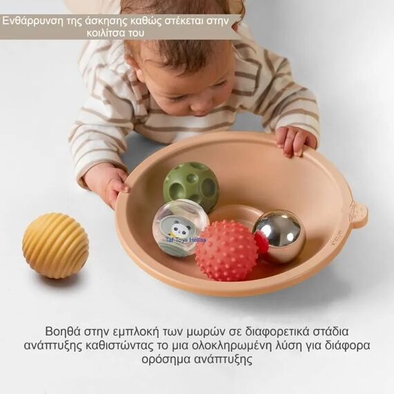 Taf Toys Δίσκος Περιπέτειας Tummy Time Adventure Tray T-13705 - Δώρα στο Oneirokosmos