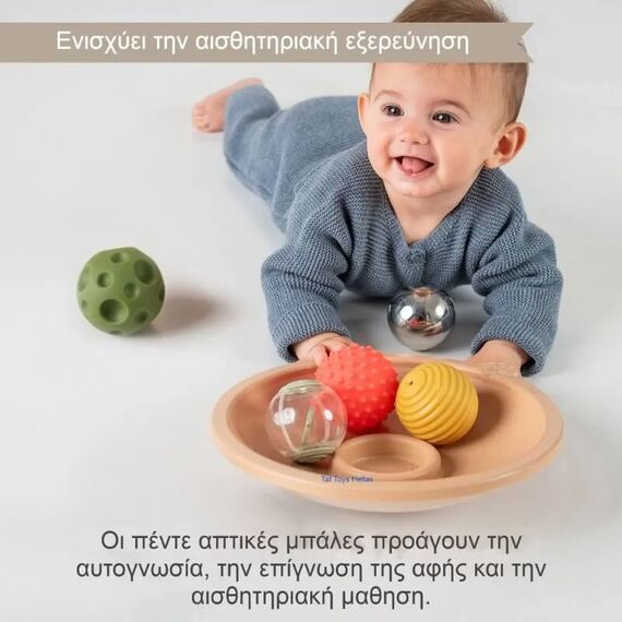 Taf Toys Δίσκος Περιπέτειας Tummy Time Adventure Tray T-13705 - Δώρα στο Oneirokosmos