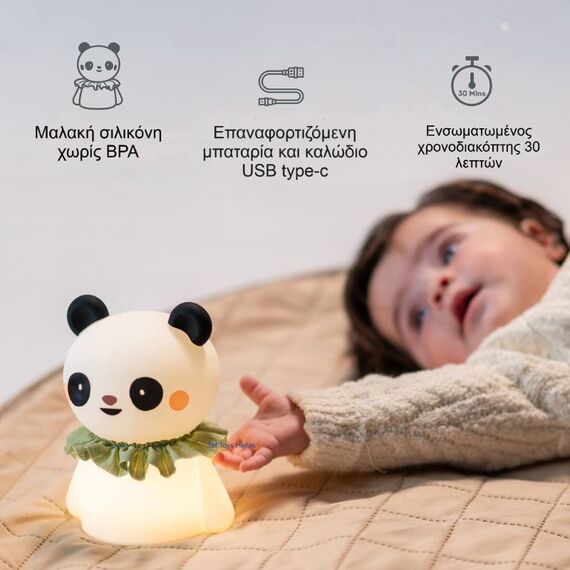 Taf Toys Night Light Φωτάκι Νυκτός  Little Pnda T-13695 - Δώρα στο Oneirokosmos