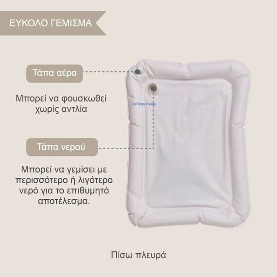 Taf Toys Χαλάκι Νερού Panda Bloom Water Mat T-13755 - Δώρα στο Oneirokosmos