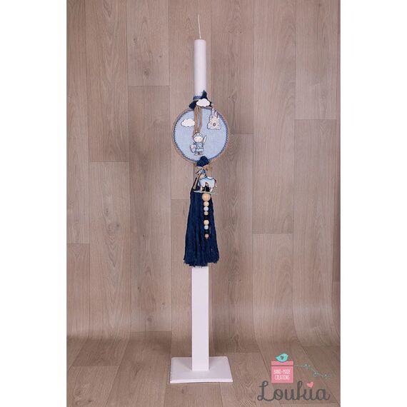 Loukia Χειροποίητη Λαμπάδα Βάπτισης για Αγόρι E644 - Για Αγόρι στο Oneirokosmos