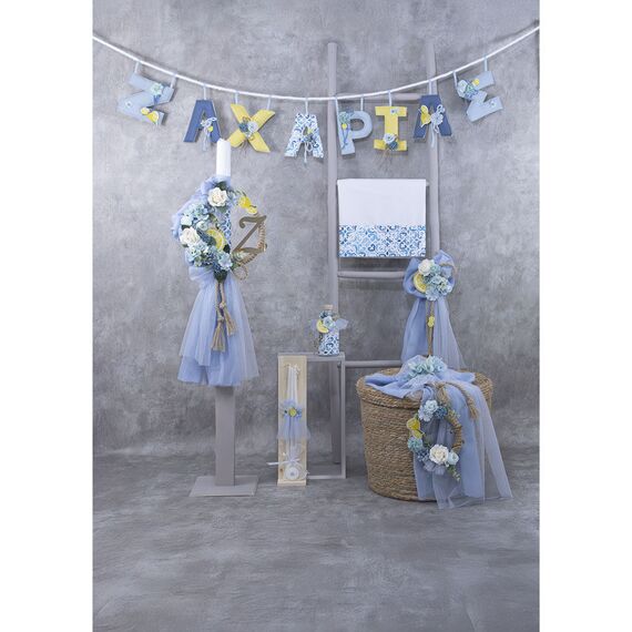 Loukia Καλάθι Βάπτισης Bamboo "Sicily Lemon" Τ700 - Για Αγόρι στο Oneirokosmos