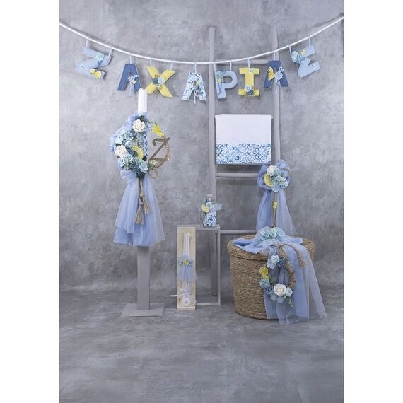 Loukia Καλάθι Βάπτισης Bamboo "Sicily Lemon" Τ700 - Για Αγόρι στο Oneirokosmos