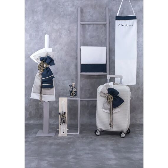 Loukia Σετ Λαδόπανα "Monogram Chic" Λ709 - Λαδόπανα για Αγόρι στο Oneirokosmos