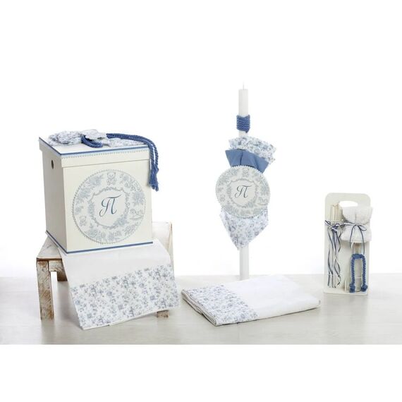 Bellissimo Σετ Βάπτισης με Θέμα "Blue Monogram Heritage" 2616 - Για Αγόρι στο Oneirokosmos