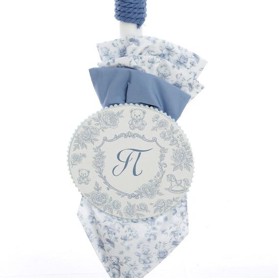 Bellissimo Σετ Βάπτισης με Θέμα "Blue Monogram Heritage" 2616 - Για Αγόρι στο Oneirokosmos